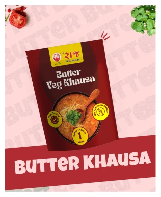 Butter Khausa