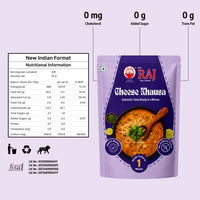 Cheese Raj Veg. Khausa (95g/pcs.)